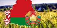 14 мая День Государственного герба Республики Беларусь и Государственного флага Республики Беларусь.